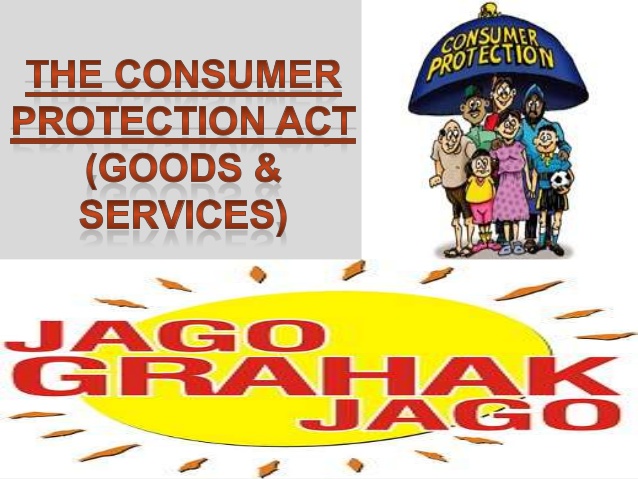 consumer protection act 1986 1 638