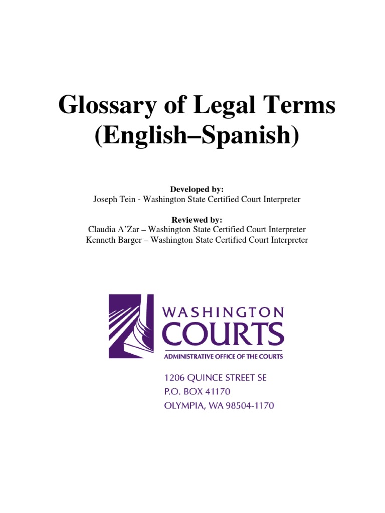 glossary of legal terms english spanish 58bae63fb6d87fa7418b48af
